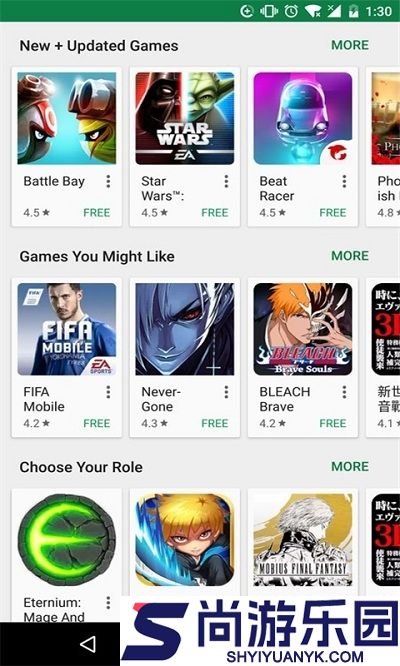 googleplay商店正版下载