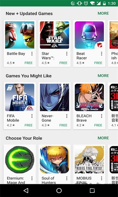 googleplay商店正版下载