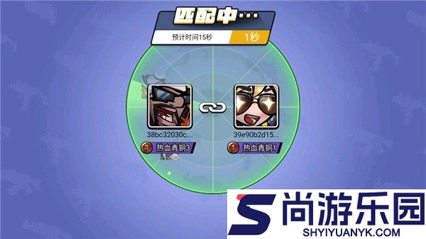全民吃鸡大战正版下载