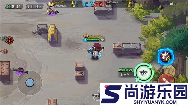 全民吃鸡大战正版下载