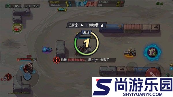 全民吃鸡大战正版下载
