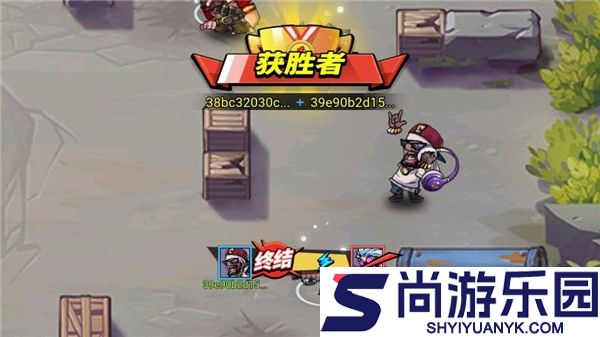 全民吃鸡大战正版下载