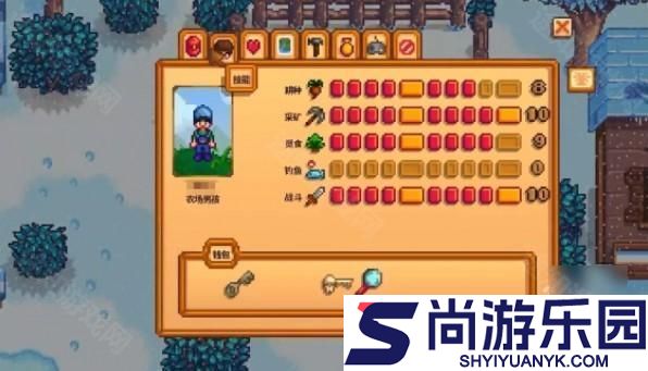 星露谷物语魔改版下载