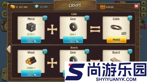 僵尸漂流者汉化版下载