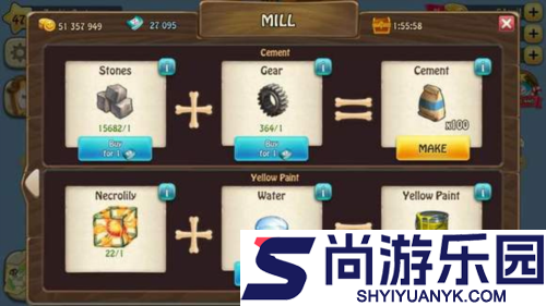 僵尸漂流者汉化版下载