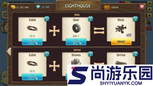 僵尸漂流者汉化版下载