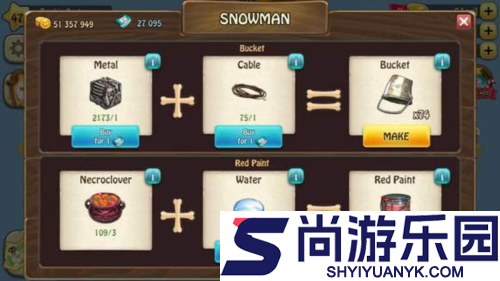 僵尸漂流者汉化版下载