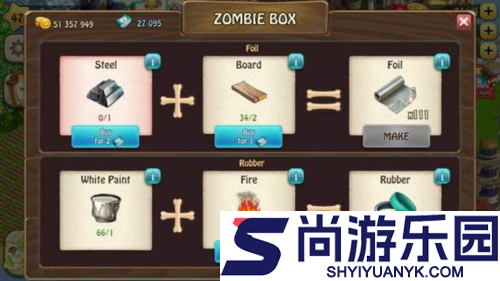 僵尸漂流者汉化版下载