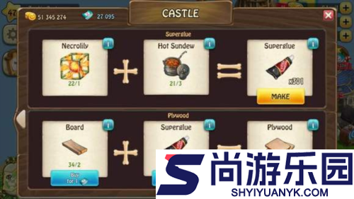 僵尸漂流者汉化版下载
