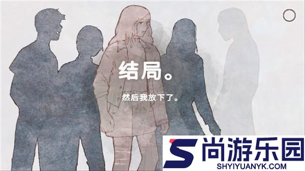 新生活游戏安卓版下载