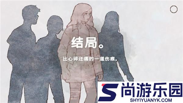 新生活游戏安卓版下载