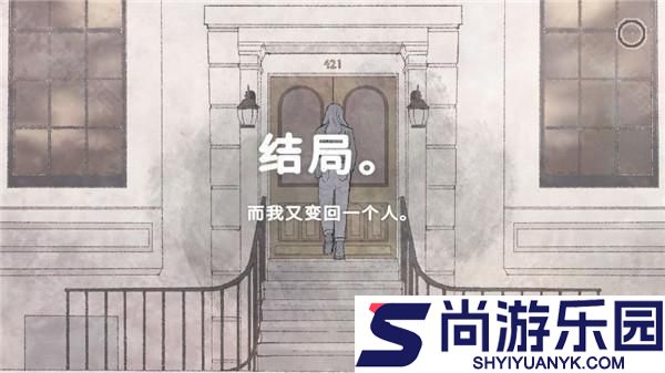 新生活游戏安卓版下载