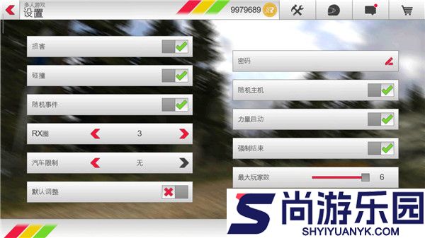 拉力赛车3中文版下载