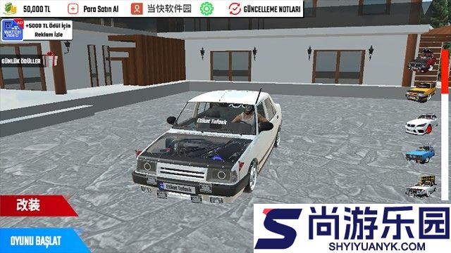 托法斯赛车汉化版下载