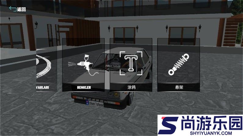 托法斯赛车汉化版下载