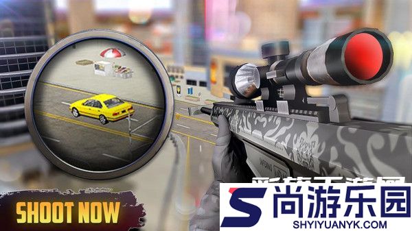 城市狙击手手机版下载安装