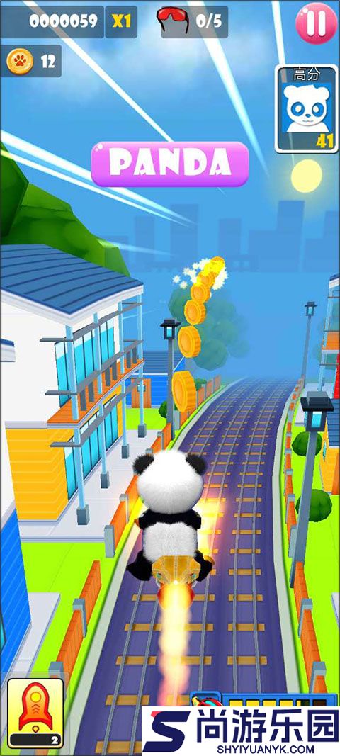 熊猫跑酷版下载