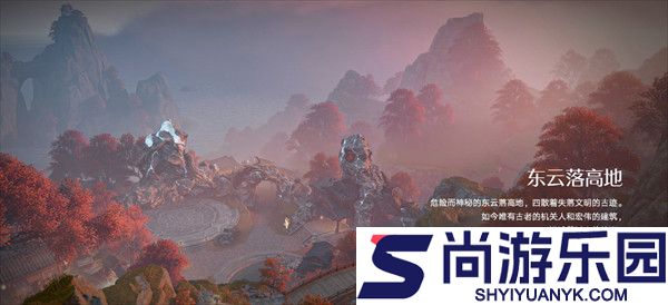 王者荣耀世界手机端下载