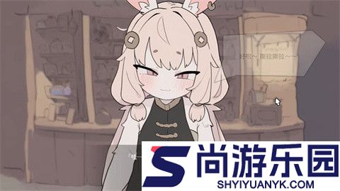 兔耳道具店与摸金冒险者生活下载