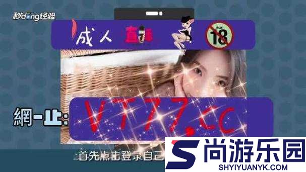 免费行情网站app页面下载广告女主播露脸亲自来现场