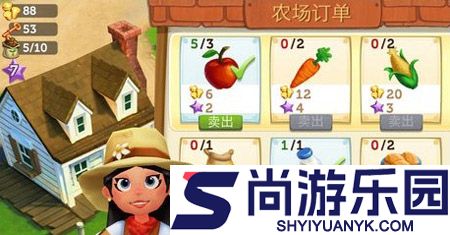 开心农场2中文版下载最新版