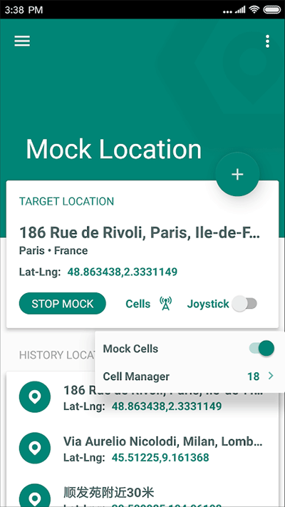 fake location最新版下载