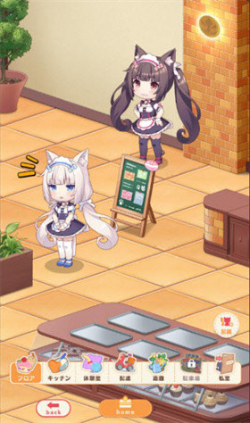 猫娘乐园世界连结手机版下载安装