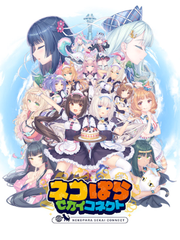 猫娘乐园世界连结手机版