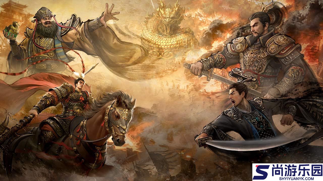 三国天下归心下载