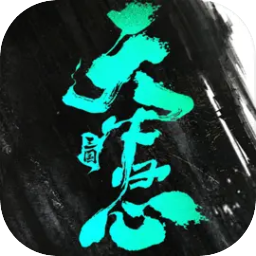 三国天下归心