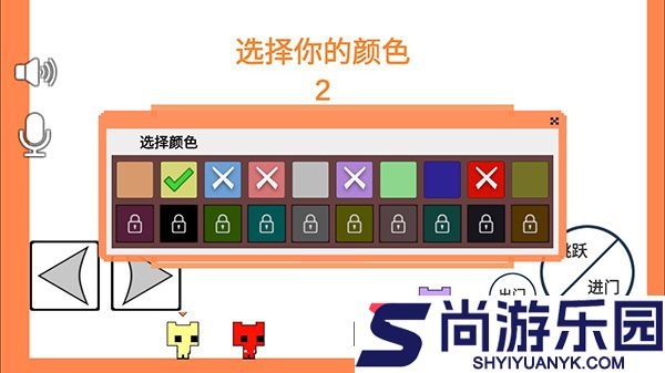 萌猫公园联机版下载
