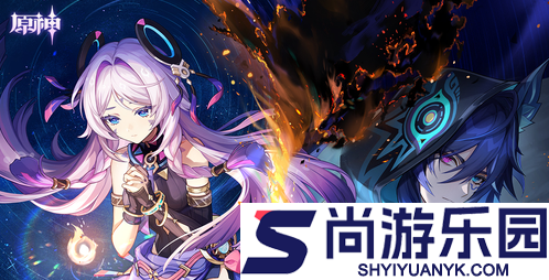 原神6.5能获得多少原石