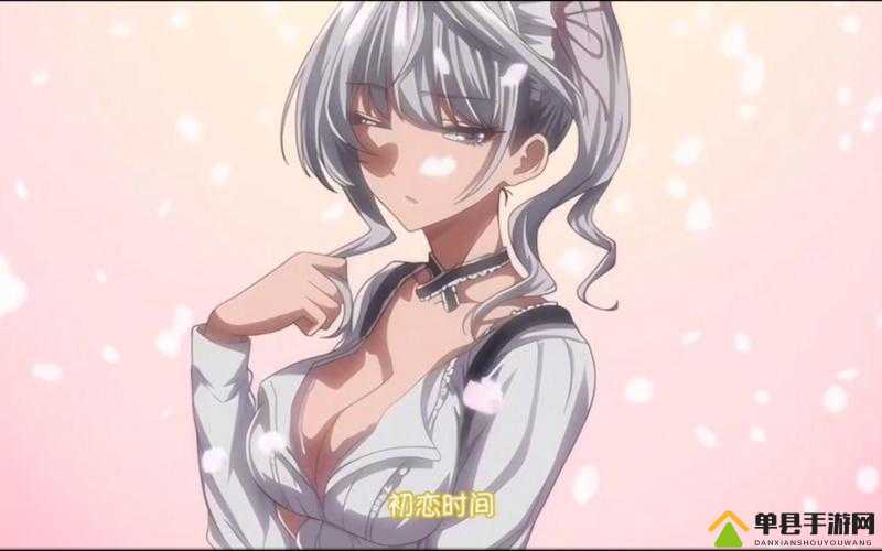 初恋时间动漫观看：带你重温那些美好青春记忆