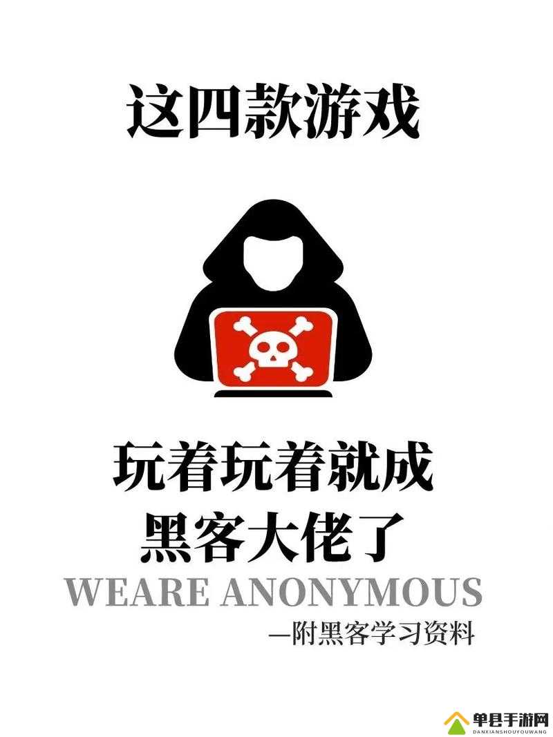 github 黑料入口：揭秘编程大佬不为人知的秘密