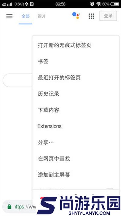 猕猴桃浏览器手机版下载