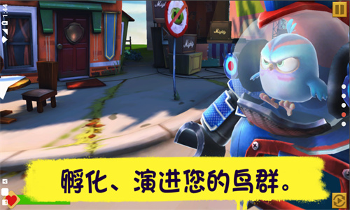 愤怒的小鸟进化