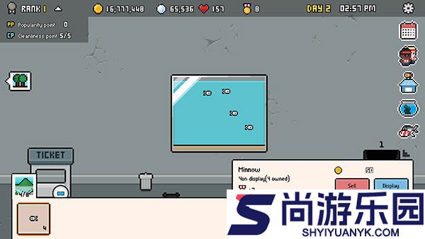 水族馆大亨中文版下载