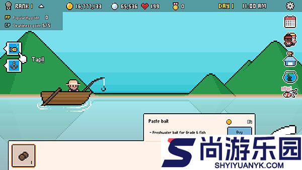 水族馆大亨中文版下载
