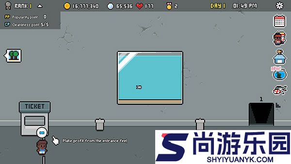 水族馆大亨中文版下载