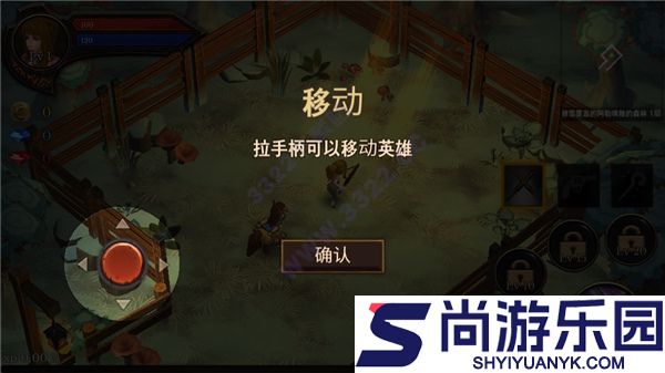 地牢编年史中文版下载