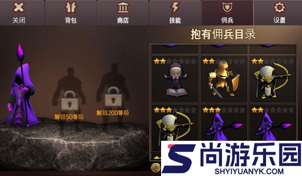 地牢编年史中文版下载