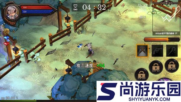 地牢编年史中文版下载