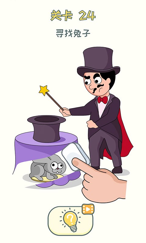 来历不明的电视购物汉化版下载
