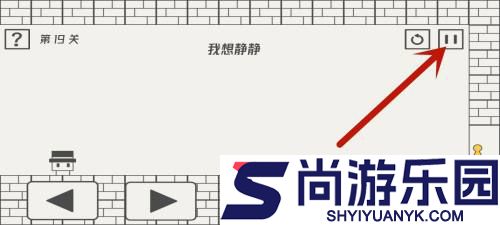 帽子先生大冒险最新版本下载