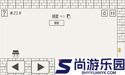 帽子先生大冒险最新版本下载
