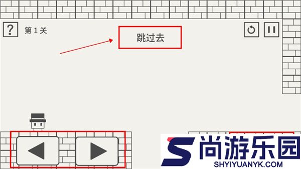 帽子先生大冒险最新版本下载
