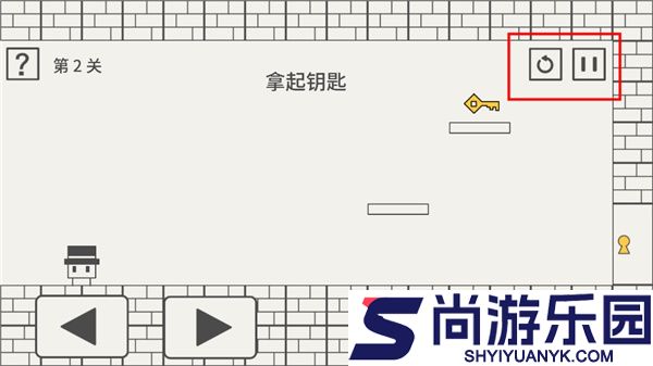 帽子先生大冒险最新版本下载