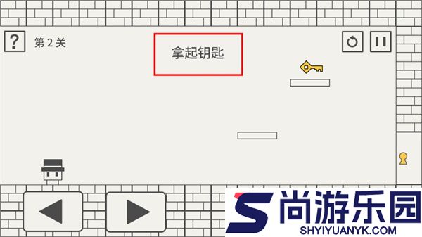 帽子先生大冒险最新版本下载