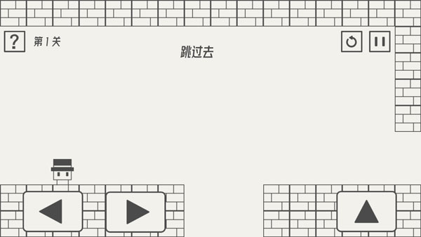 帽子先生大冒险最新版本下载