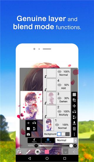 爱笔思画x13.0.0版本下载